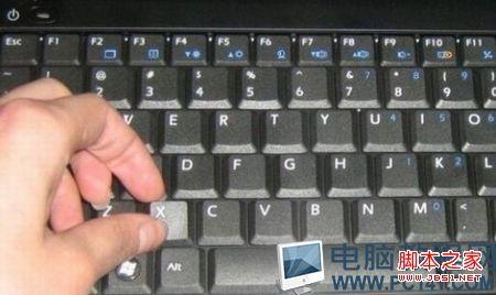 笔记本键盘失灵怎么办?笔记本键盘按键失灵原因分析及解决方法