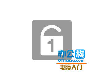 笔记本电脑键盘上的小键盘如何开启