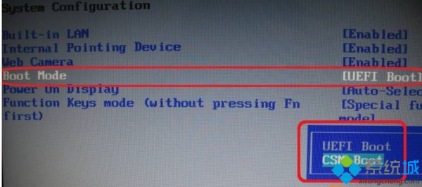 笔记本win7系统分区后开机显示Checking media [fail]如何解决