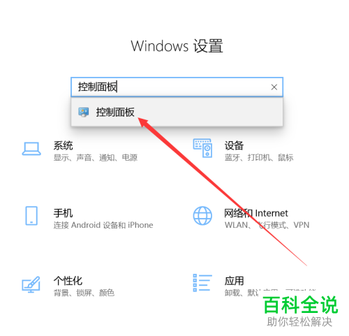 笔记本电脑玩csgo游戏时如何提高fps
