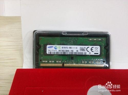 笔记本内存条怎么装?笔记本电脑加装扩展内存条图文教程