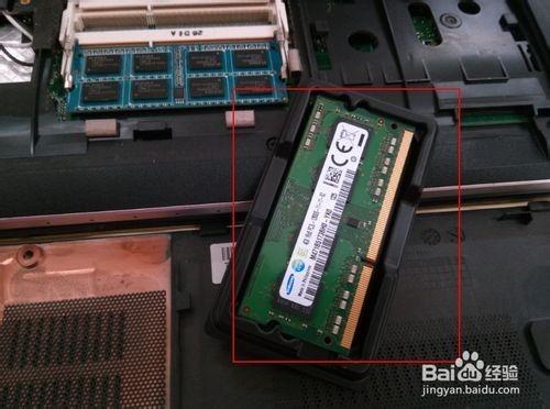 笔记本内存条怎么装?笔记本电脑加装扩展内存条图文教程