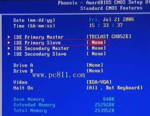 笔记本电脑运行太慢如何处理