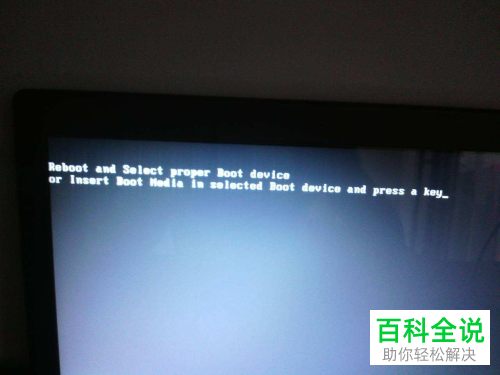 笔记本显卡坏了会有哪些故障显示