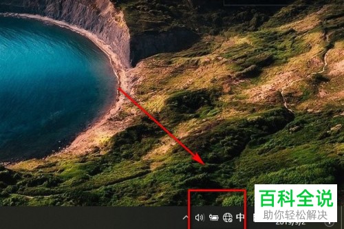 笔记本电脑无法连接WIFI并有访问限制的情况该怎么解决