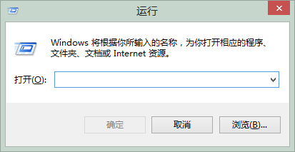 笔记本电脑设置wifi热点教程(手机电脑均可同时使用)