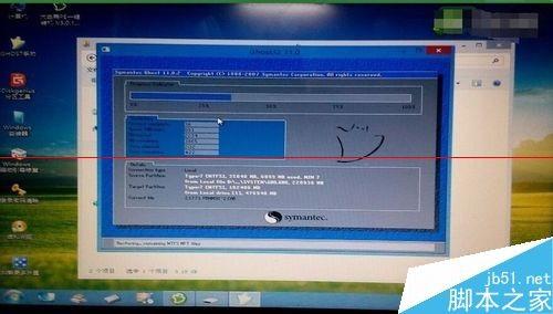 笔记本电脑进入PE系统后认不到硬盘的解决办法