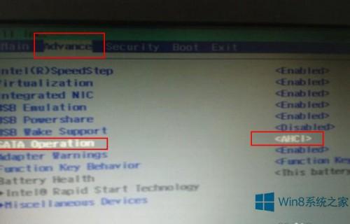 笔记本电脑如何将预装Win8换回Win7系统
