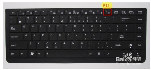 笔记本BIOS常用快捷键是什么?