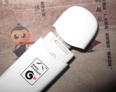 笔记本用3G无线网卡上网步骤(图文)
