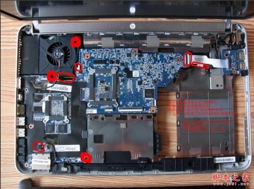 笔记本拆机教程之清理风扇灰尘图文教程(惠普HP笔记本DV6拆解详细教程)