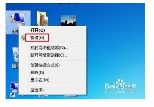 笔记本显卡怎么看?怎么看笔记本的显卡?