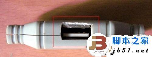笔记本usb供电不足的解决方法
