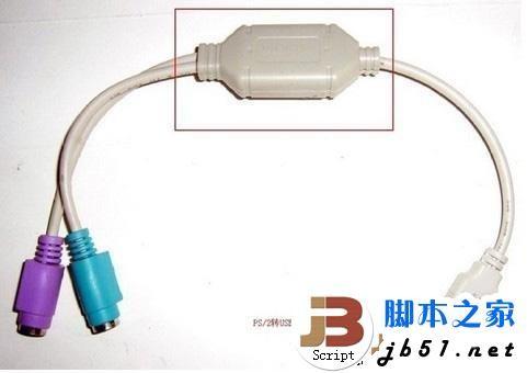 笔记本usb供电不足的解决方法