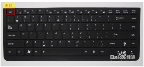 笔记本BIOS常用快捷键是什么?