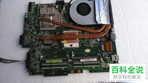 笔记本显卡坏了会有哪些故障显示