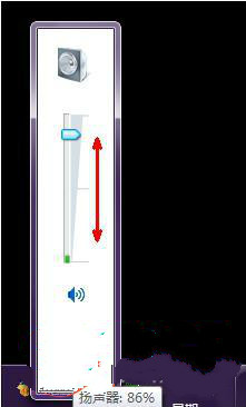 笔记本系统声音太小该怎么办