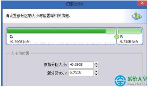 笔记本电脑安装win8系统后发现磁盘只有C盘怎么办?