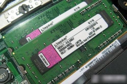 笔记本怎样升级内存 笔记本电脑内存升级方案分享