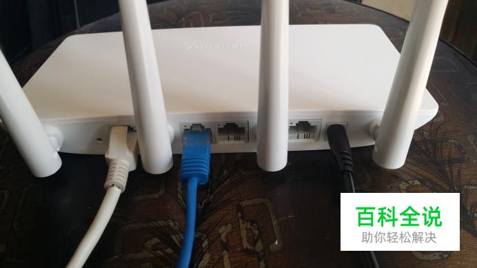 不记得wifi密码怎么办