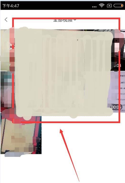 百家号app怎么上传视频? 百家号发布视频的教程