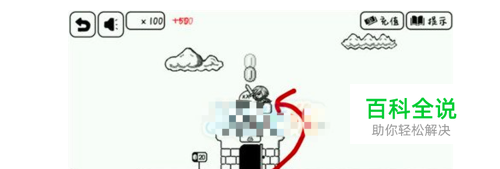 比较简单的大冒险攻略4-6