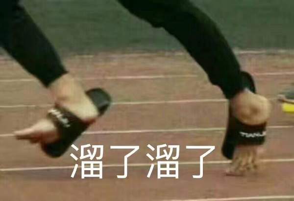 把旧苹果手机给别人需要注意什么（苹果手机转让给别人都需要做些什么）