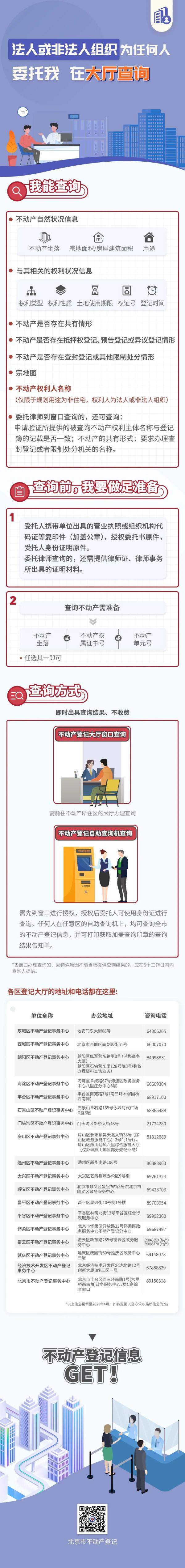 编辑视频的软件哪个比较好用免费（视频编辑器哪个好用）