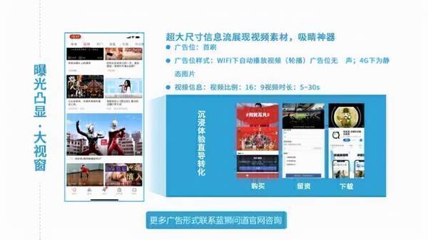 哔哩哔哩值得看的纪录片(b站有哪些好看的纪录片)