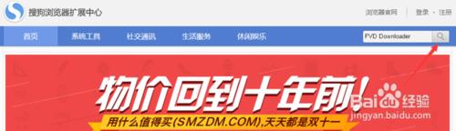 哔哩哔哩B站看视频很卡怎么办