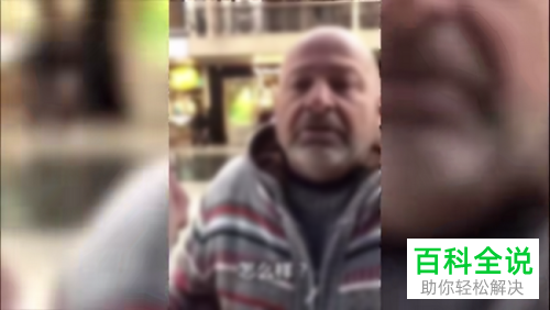 哔哩哔哩App如何查看视频弹幕列表