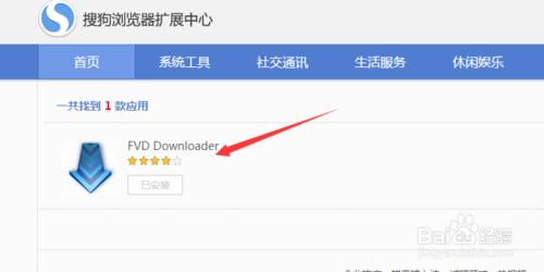 哔哩哔哩B站看视频很卡怎么办