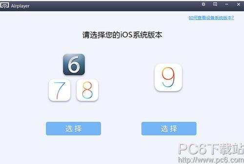 哔哩哔哩直播姬怎么直播
