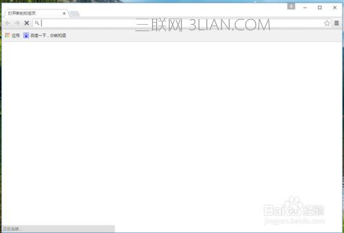 哔哩哔哩怎么获取封面图片