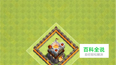 部落冲突怎么摆阵