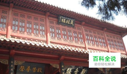 柏林禅寺旅游攻略