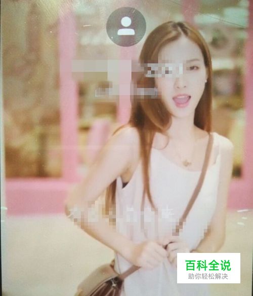 豹来电怎么设置来电秀？