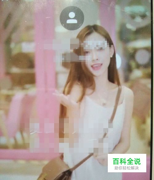 豹来电怎么设置来电秀？