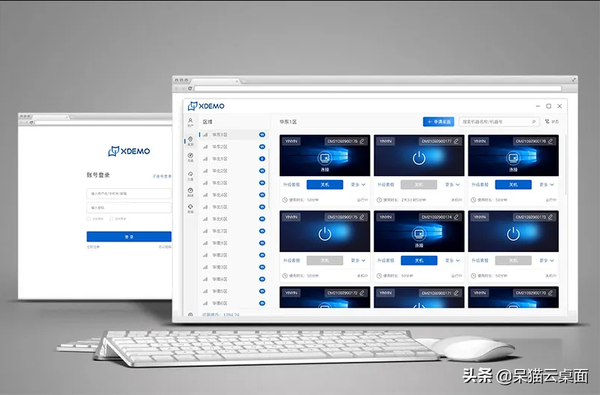 Blender程序化建模入门
