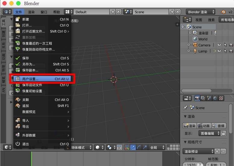 blender怎么绘制蜂巢模型? blender蜂巢模型的制作方法