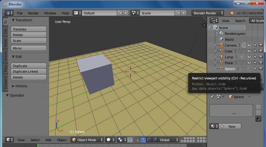 blender物体不想渲染该怎么隐藏?