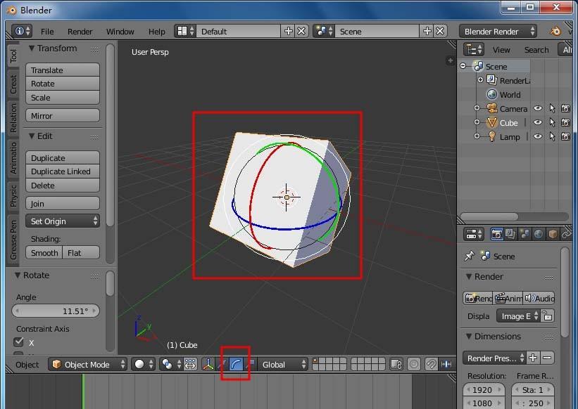blender怎么旋转模型?