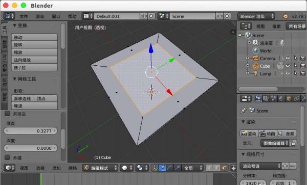 blender模型中怎么插入面
