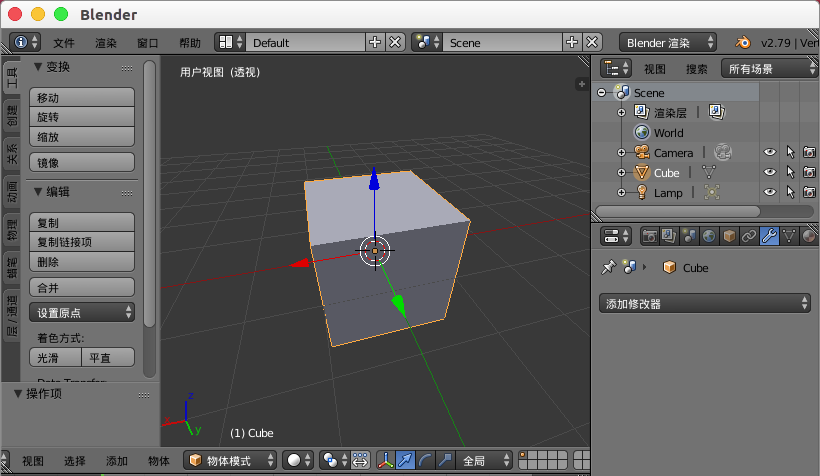 blender怎么建模莫比乌斯环模型?