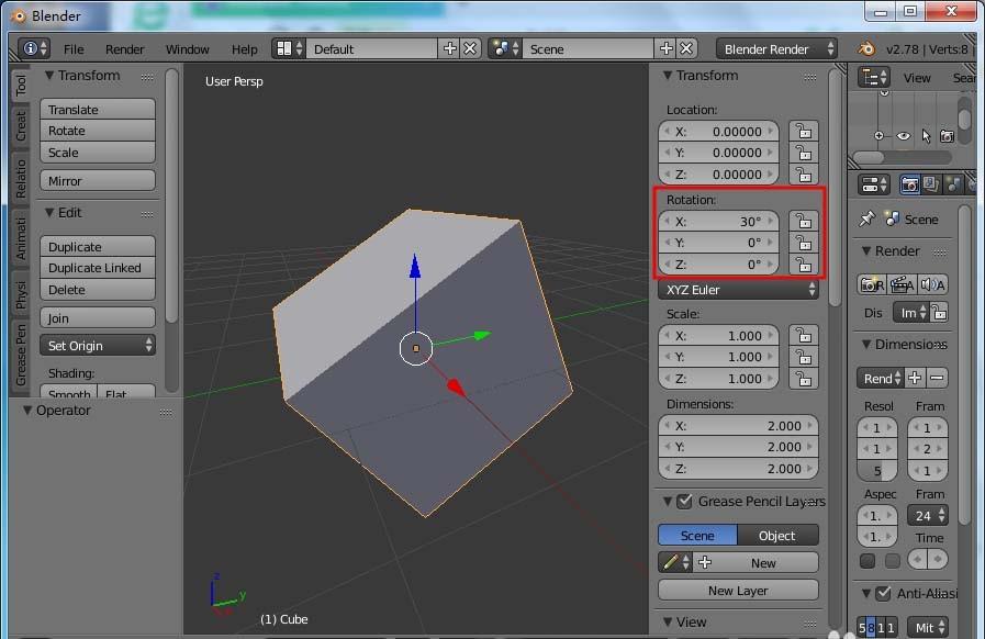 blender怎么旋转模型?
