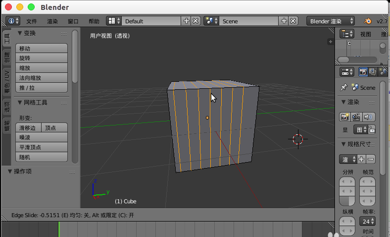 blender模型怎么对点线面切割?