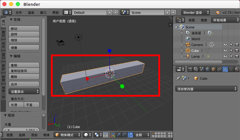 blender怎么建模莫比乌斯环模型?
