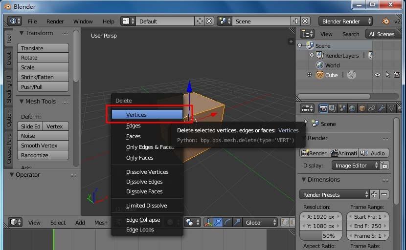 blender怎么创建正多边形的立体图形?
