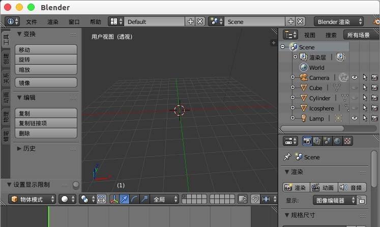 blender模型隐藏不见了怎么取消隐藏?