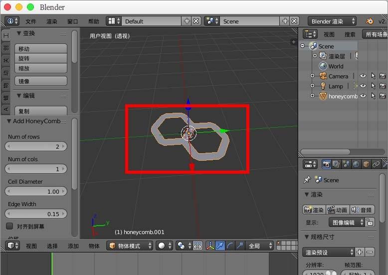 blender怎么绘制蜂巢模型? blender蜂巢模型的制作方法